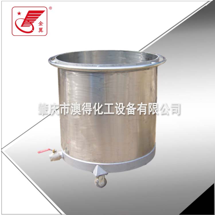 不鏽鋼拉缸(gāng)