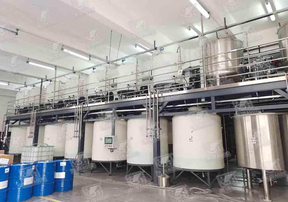 染(ran)料油墨(mo)生産設(she)備