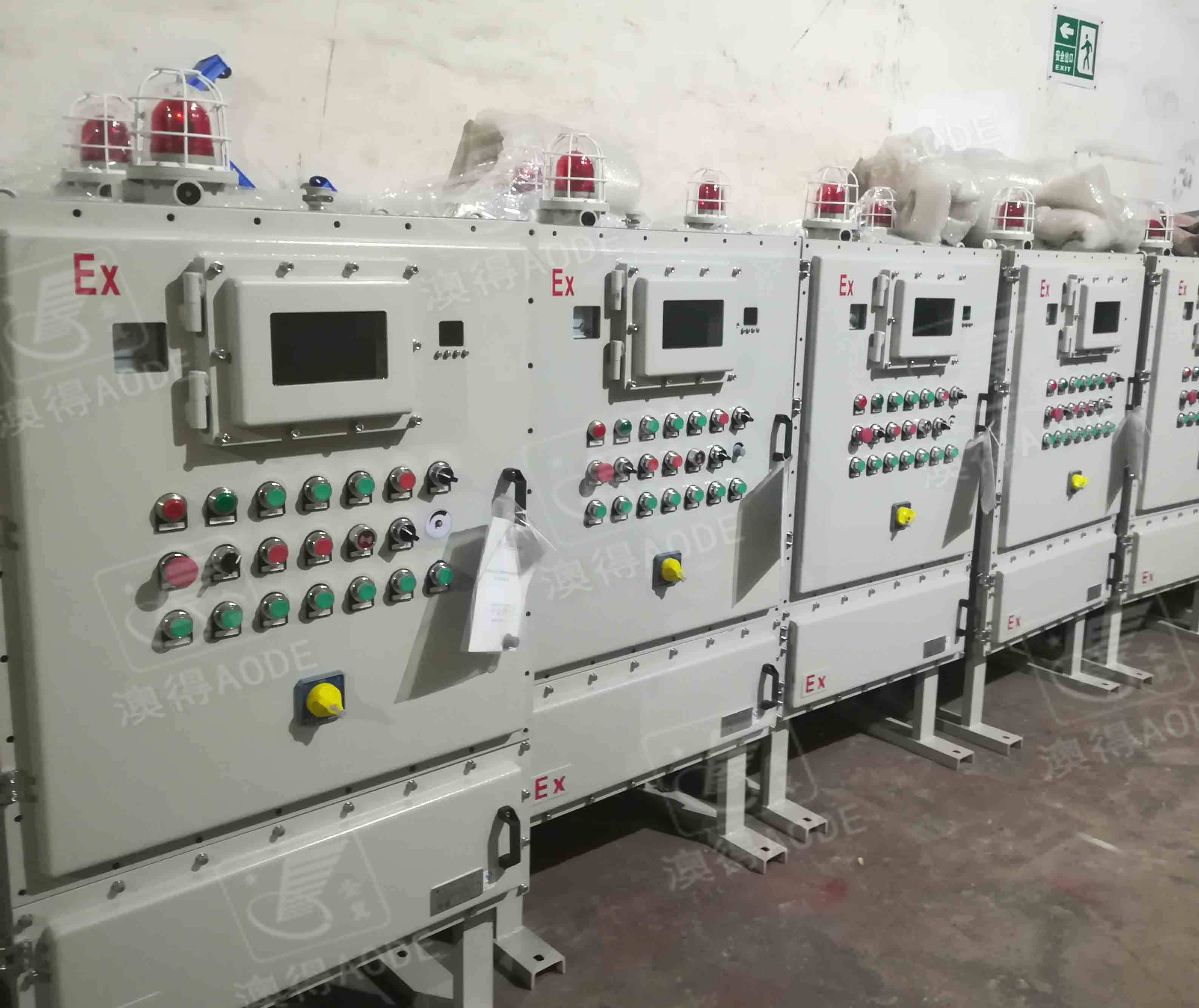 電(diàn)子材料(liao)流延生(shēng)産設備(bèi)