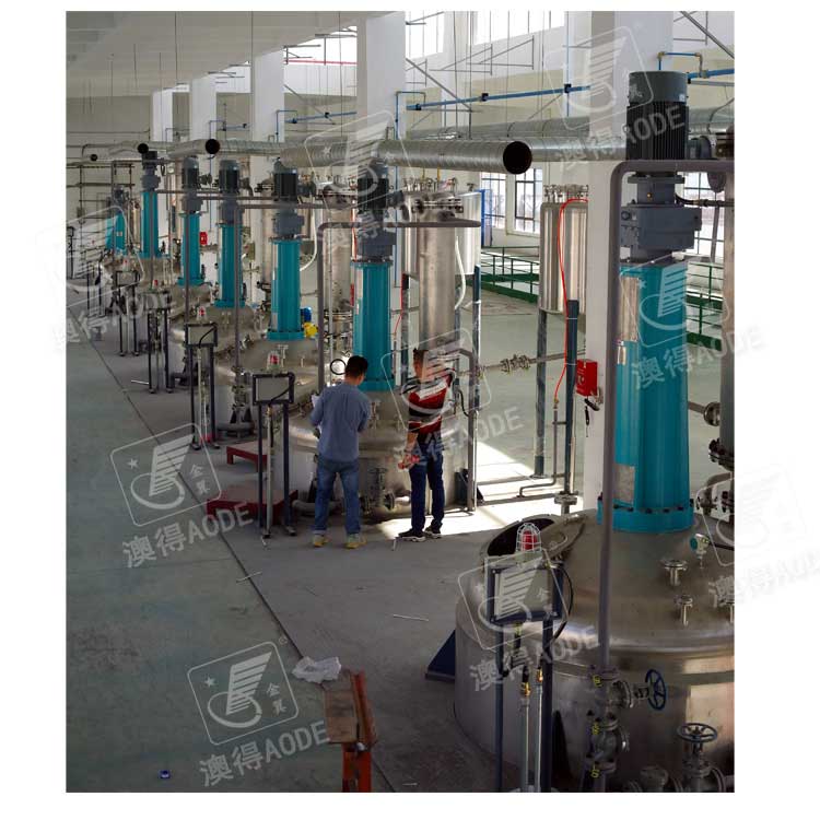 3000L油墨生産(chǎn)線