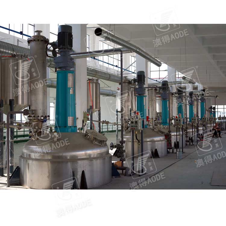 3000L油(yóu)墨生産線