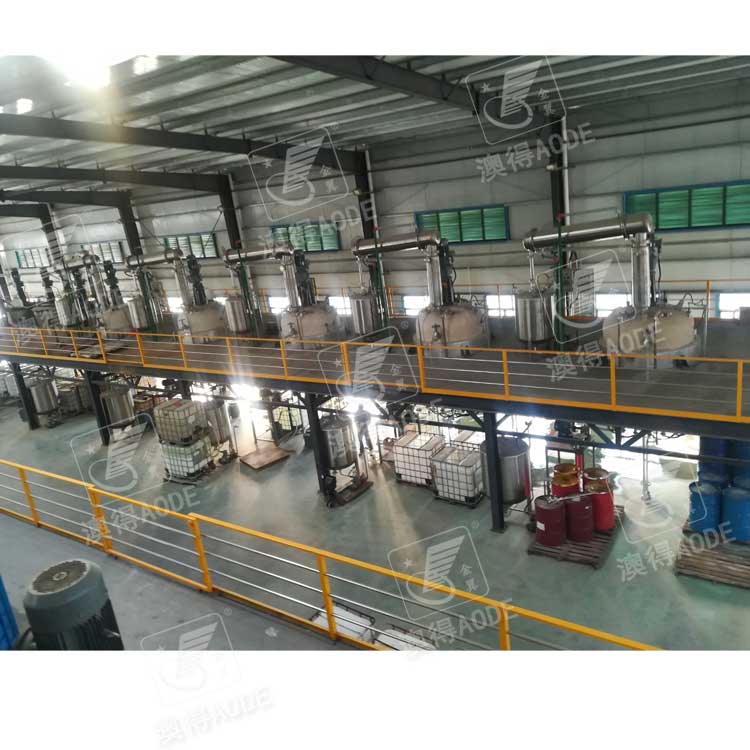 5000L油(you)墨反應釜(fǔ)生産線