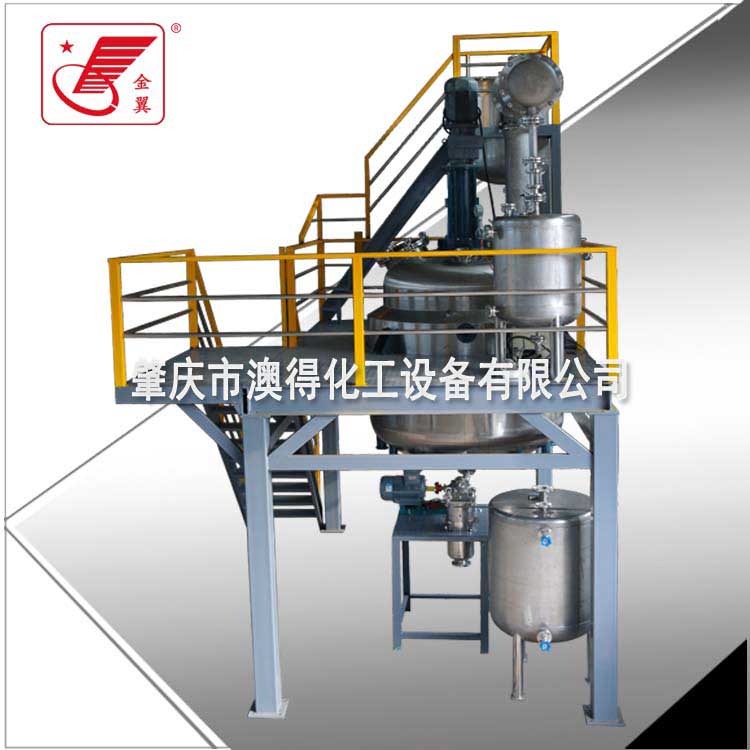 分散(san)研磨攪(jiǎo)拌脫泡(pao)一體釜(fǔ)