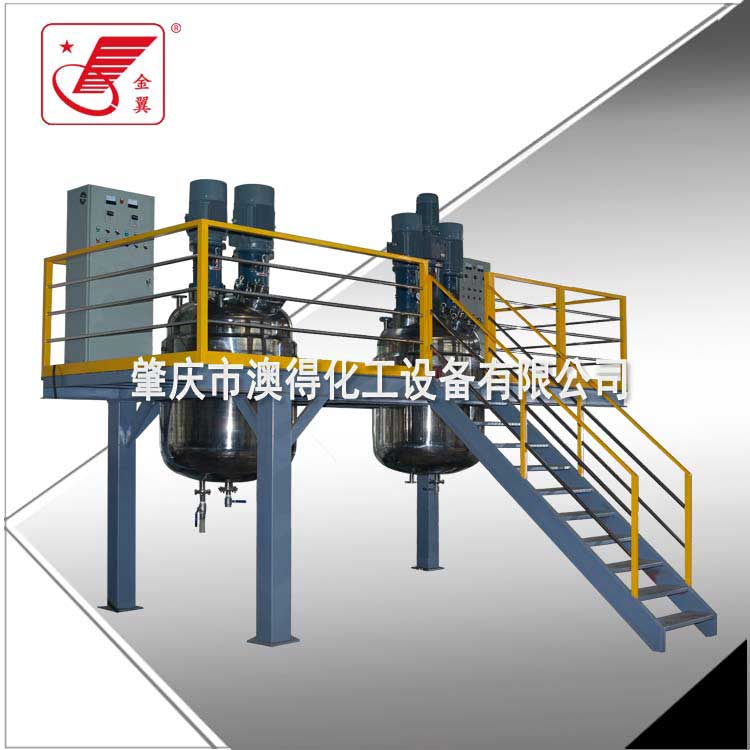 分(fèn)散研磨(mo)攪拌脫(tuō)泡一體(ti)釜