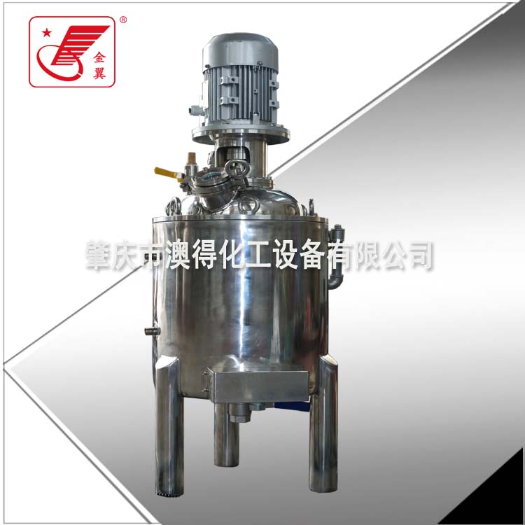 小型試(shì)驗不鏽鋼反應釜(fǔ)