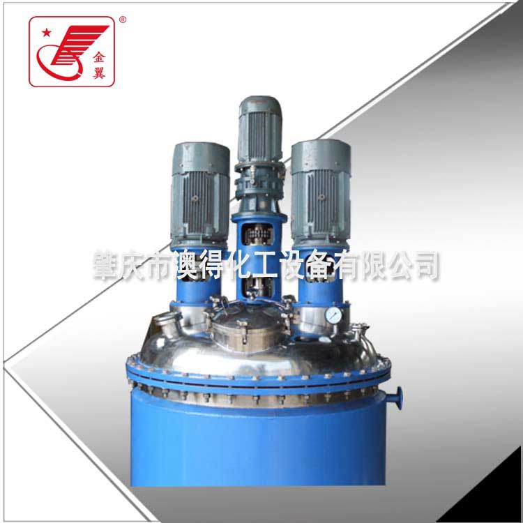 多功(gōng)能組合(hé)不鏽鋼(gang)反應釜(fu)