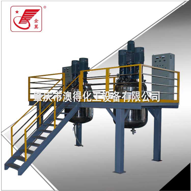 分散研(yán)磨攪拌脫泡一體(tǐ)釜