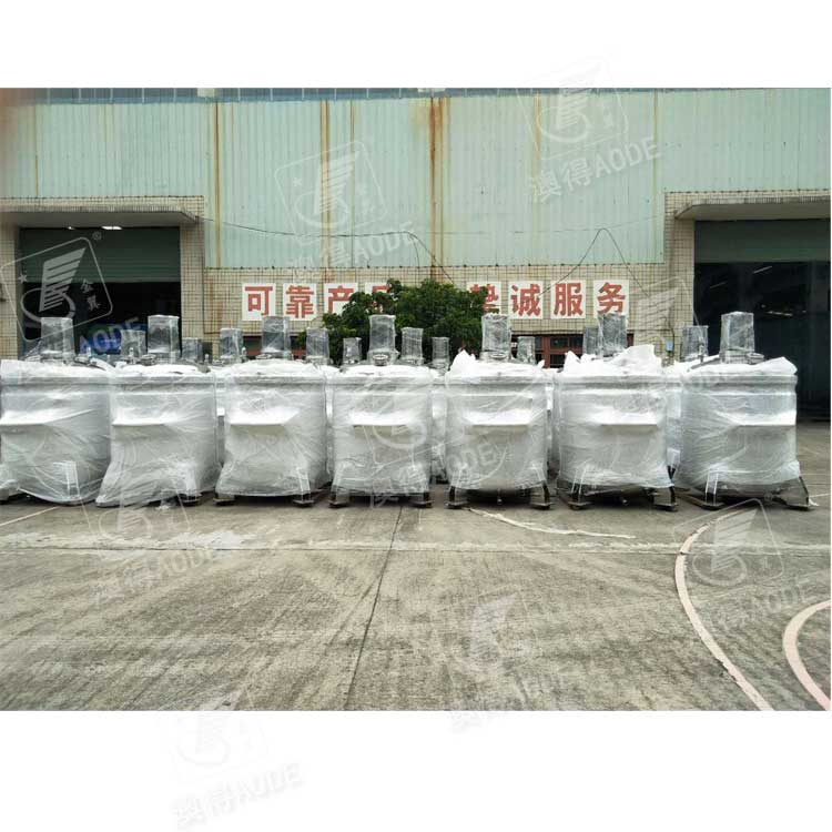 1380L脫(tuō)泡攪拌罐(guan)