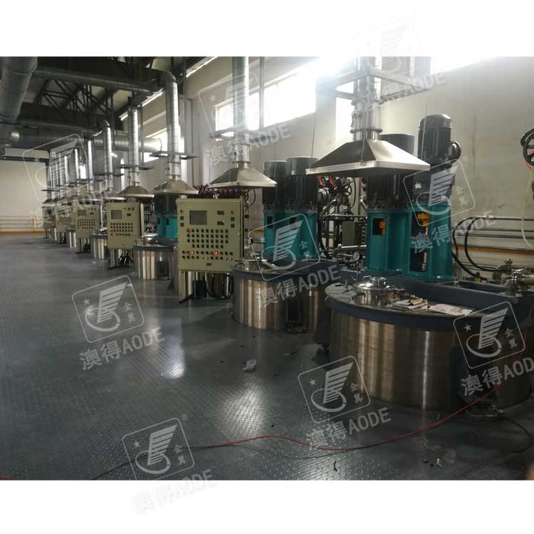 3000L油(you)墨攪拌罐