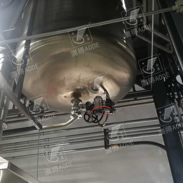 3000L油(yóu)墨攪拌罐