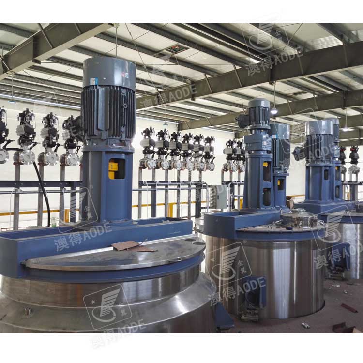 3000L油(you)墨攪拌罐