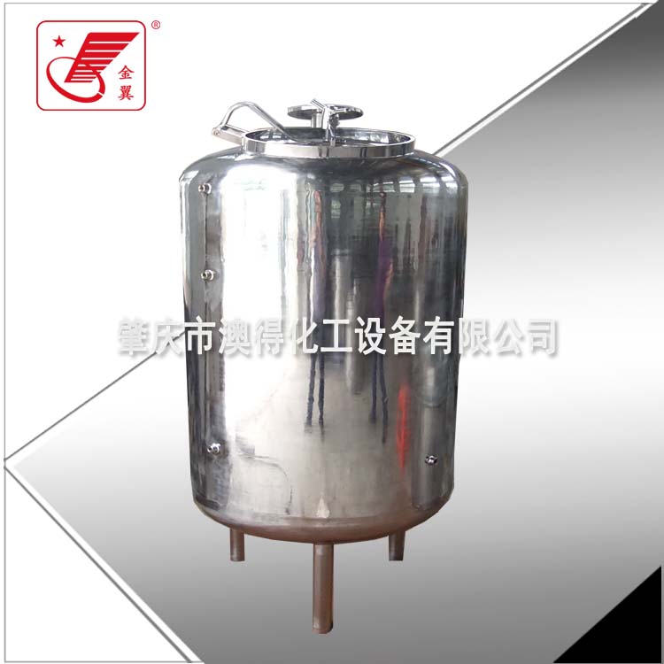 不鏽(xiu)鋼儲罐