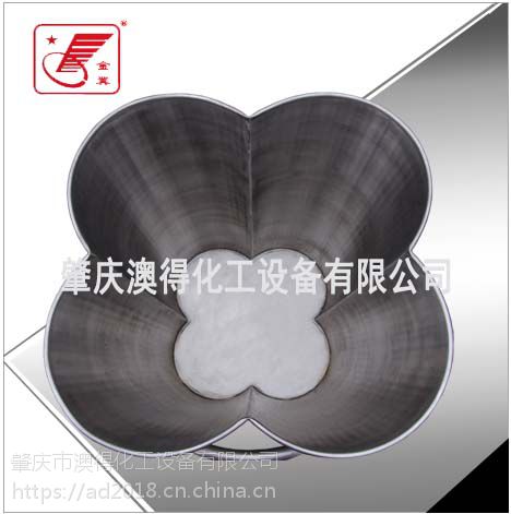 梅(méi)花拉缸(gāng)