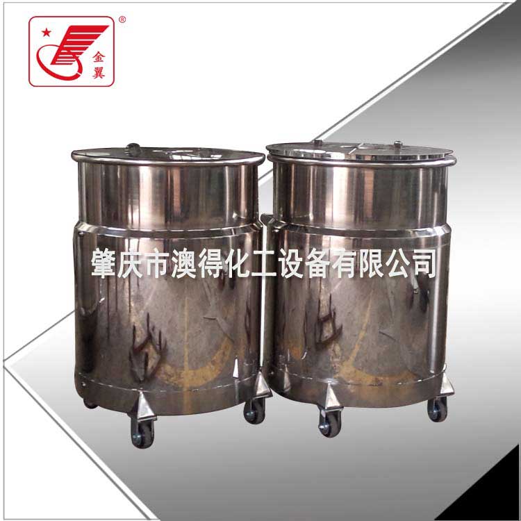 夾層(céng)冷卻拉缸(gang)