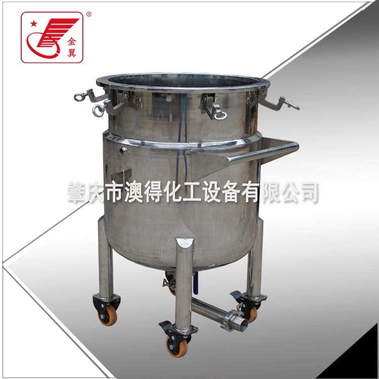 夾層冷卻(què)拉缸