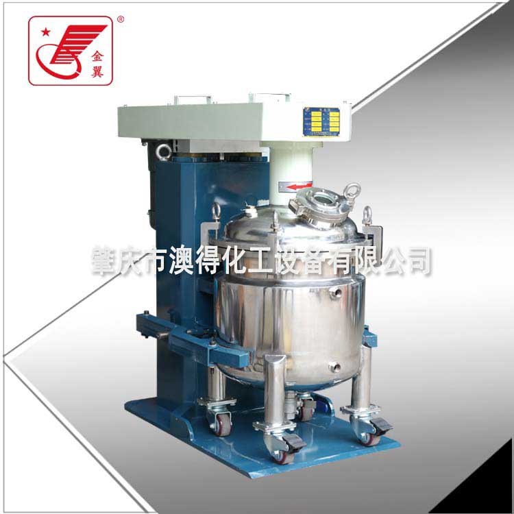 600型真空(kong)高速分散(san)機