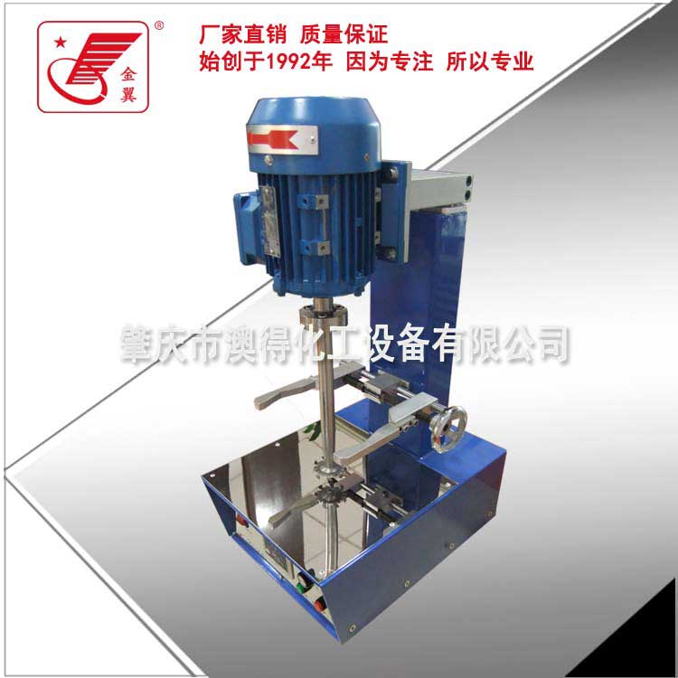 HTS-200型(xíng)實驗分散(sàn)機