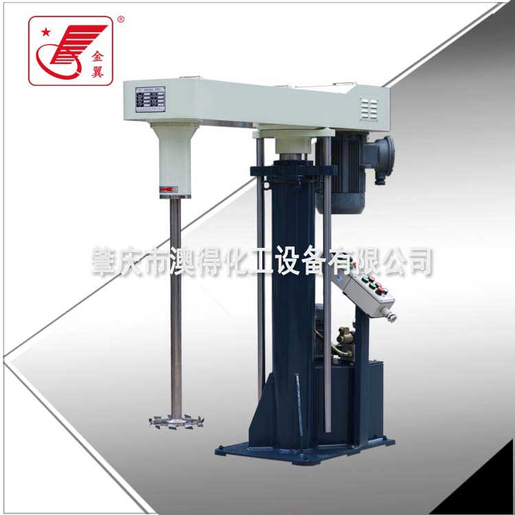 大型(xíng)高速分散(san)機