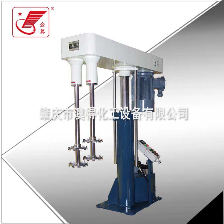 雙(shuāng)軸高速分(fen)散機