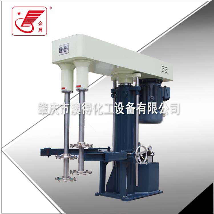 雙軸(zhóu)高速分(fen)散機