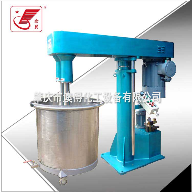 雙軸高(gao)速分散機(ji)