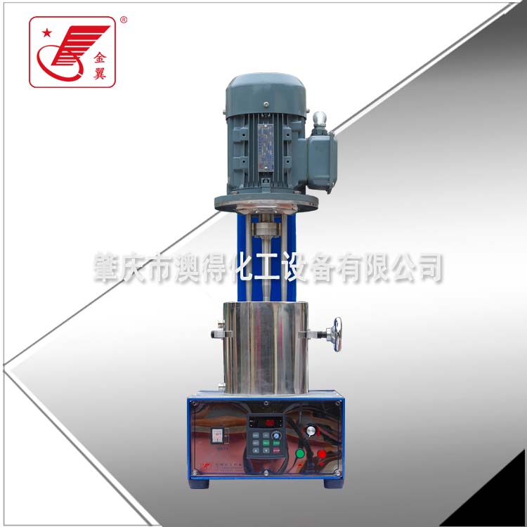 實(shí)驗籃式砂(shā)磨機