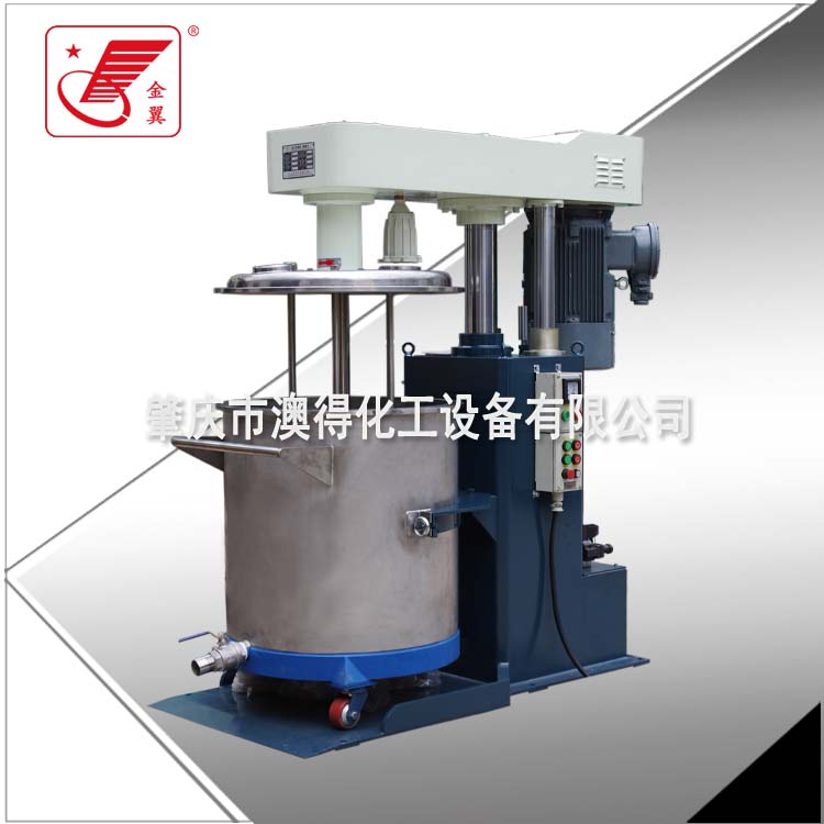 密(mi)封籃式(shi)砂磨機(ji)