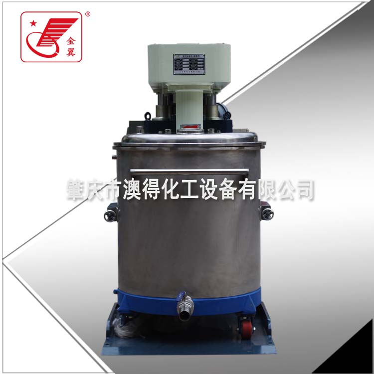 密封籃(lan)式砂磨(mó)機