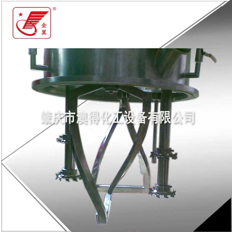 1000L雙(shuāng)行星動力混合機(jī)