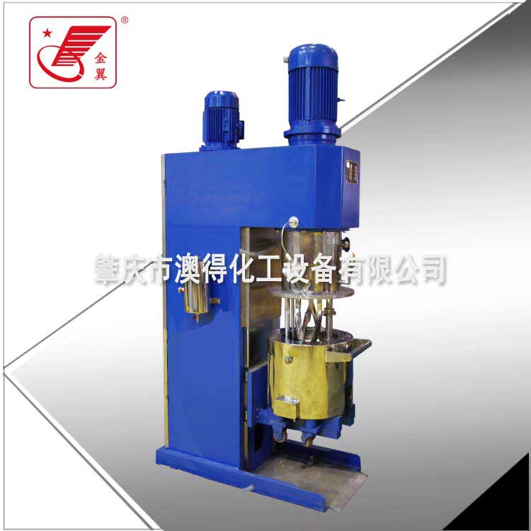 雙行星(xīng)動力混合機