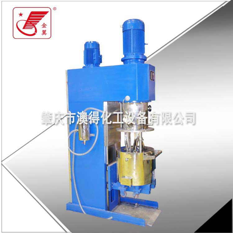 雙行星(xīng)動力混合機