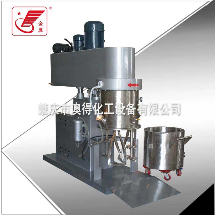 150L雙(shuāng)行星動力(li)混合機