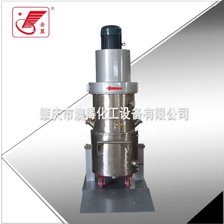 150L雙(shuang)行星動力(lì)混合機