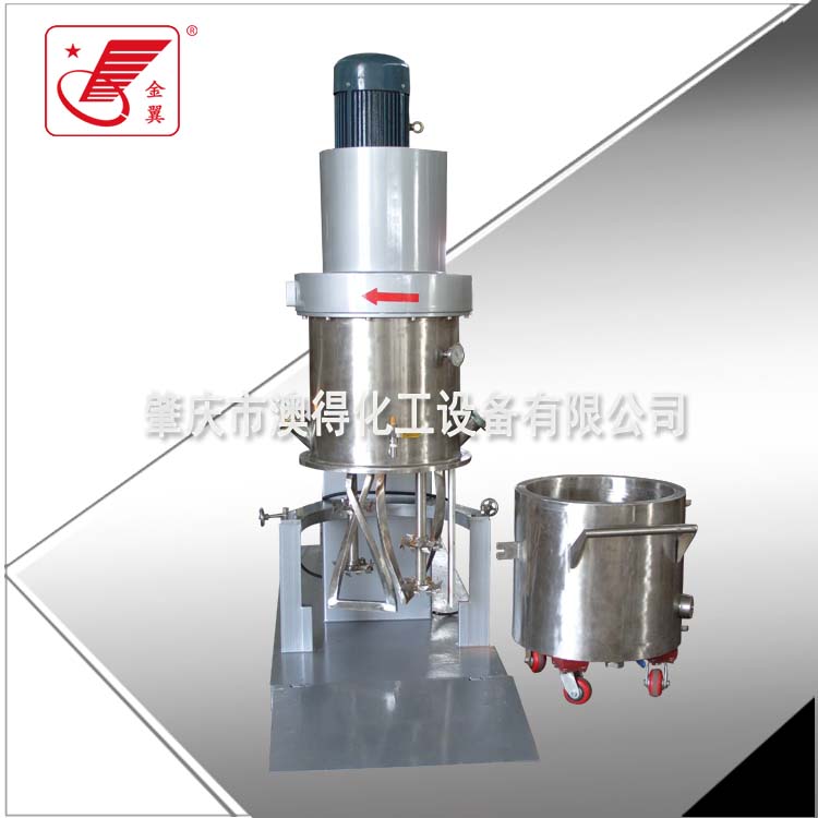 150L雙(shuāng)行星動力(li)混合機