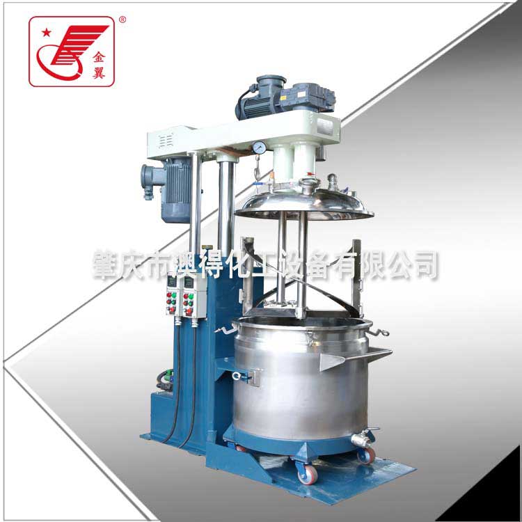 真空高(gao)低速脫(tuō)泡攪拌(bàn)機