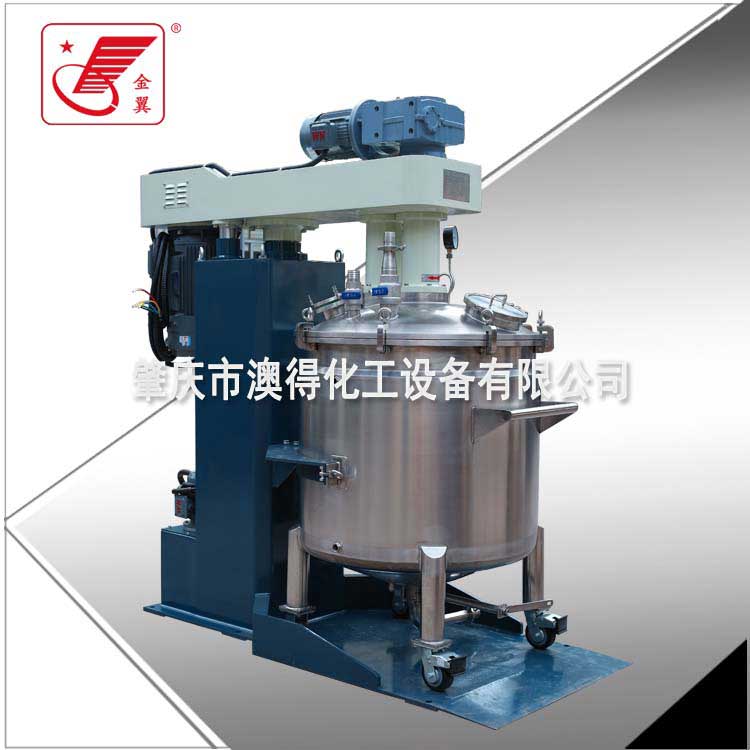 真空高(gao)低速脫(tuo)泡攪拌(ban)機