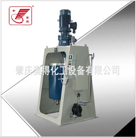 1000L立式球磨機(jī)