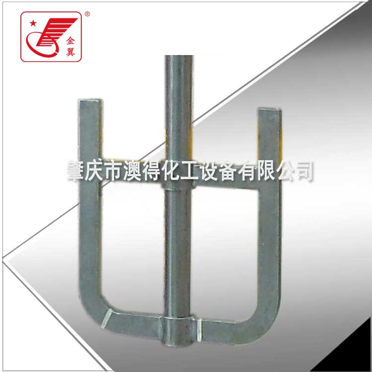 框(kuang)式攪拌器(qì)