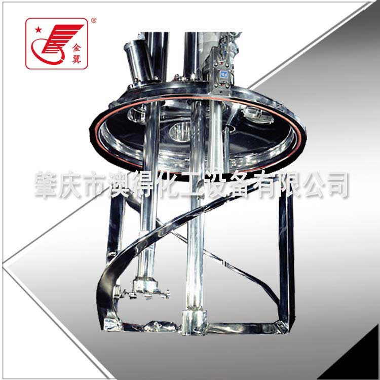 框式攪拌(bàn)器