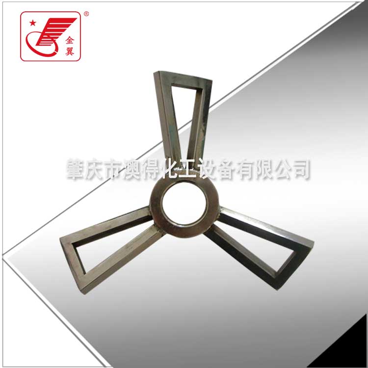 框(kuang)式攪拌器(qì)