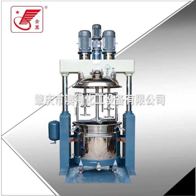 多功能(néng)混合機