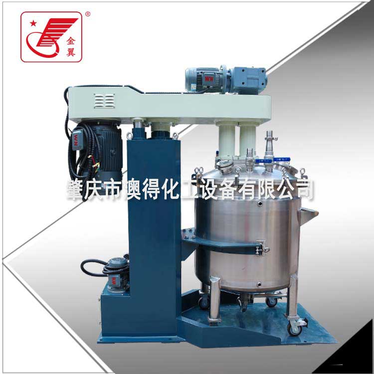 高低速脫泡(pao)攪拌機