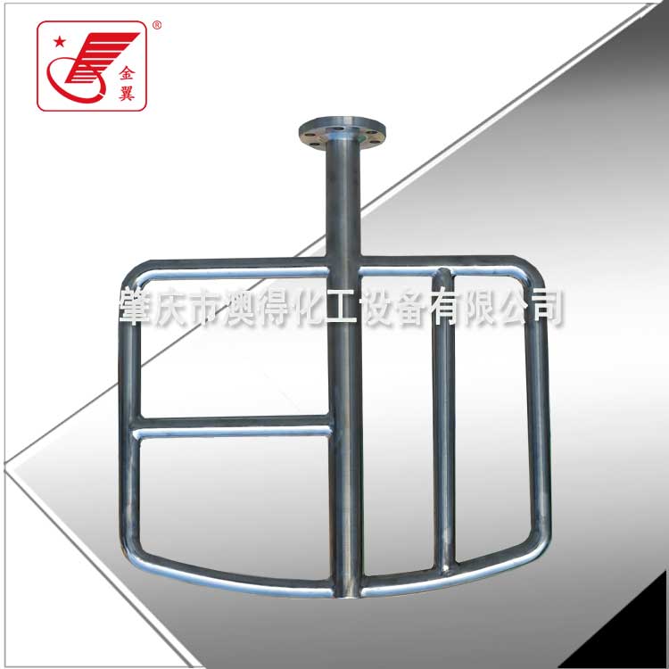 不(bú)對稱攪拌器