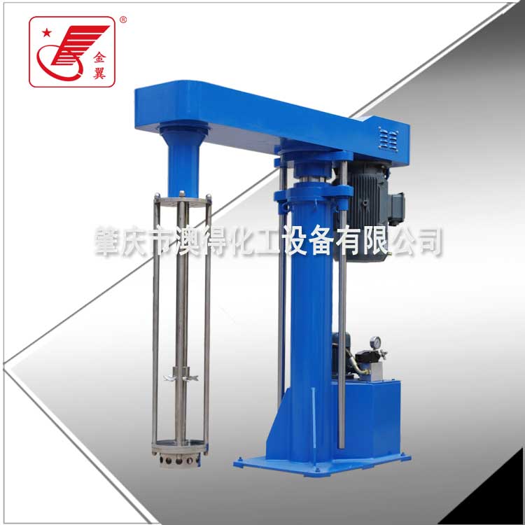 高(gao)剪切乳化(huà)機