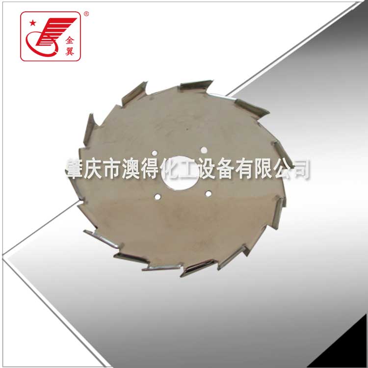 麻花式(shi)刮壁攪(jiǎo)拌器