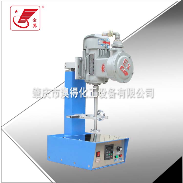 防(fáng)爆高速實(shi)驗分散機(jī)