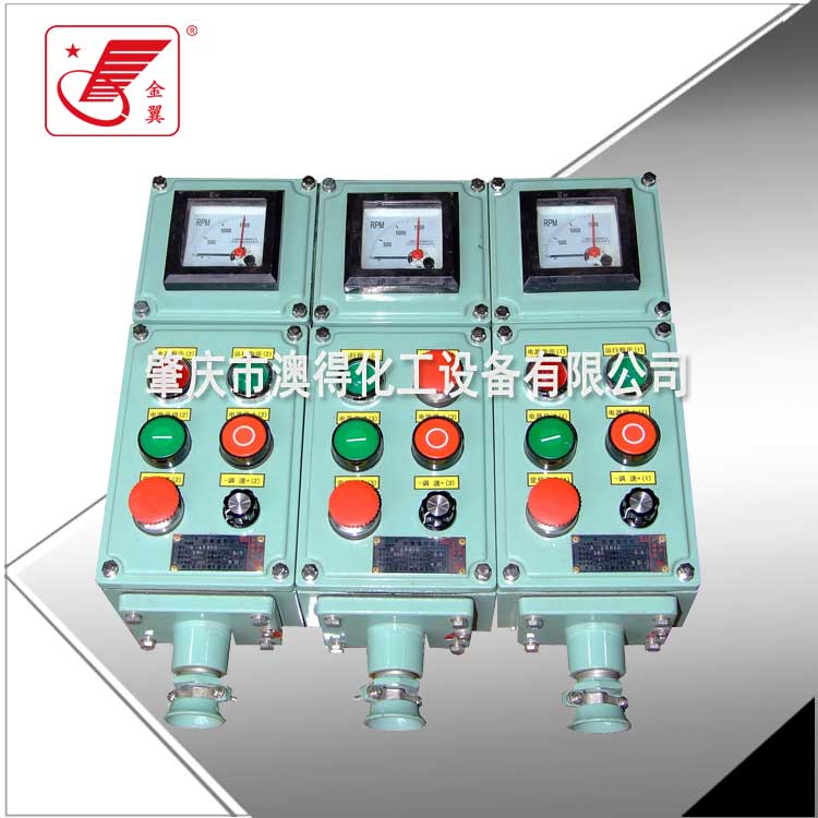 防爆操作(zuò)柱