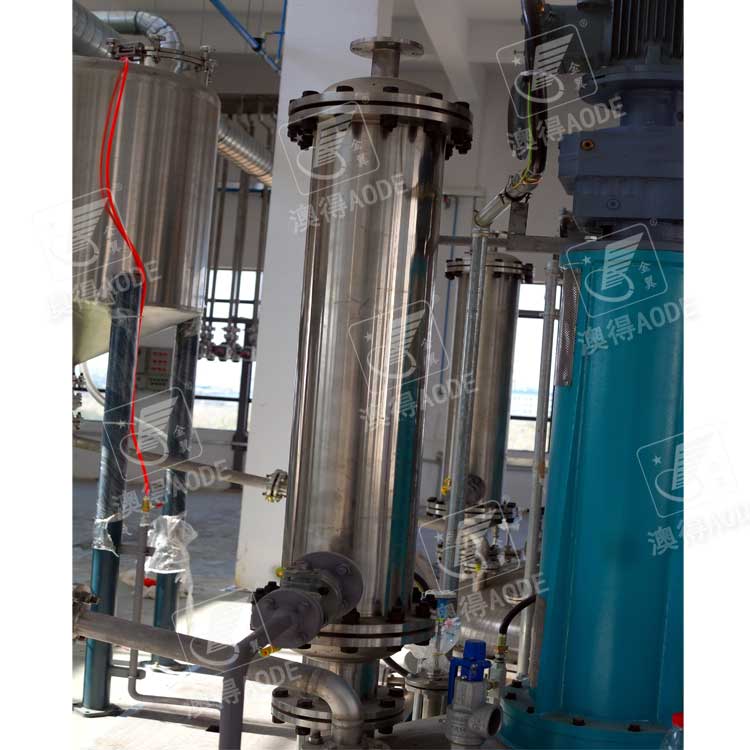 立(lì)式冷凝器(qì)