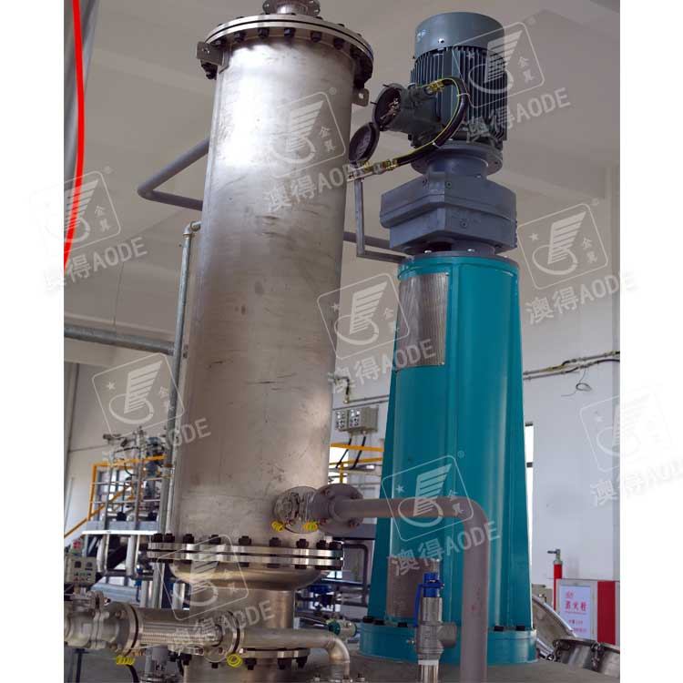 立式冷(lěng)凝器