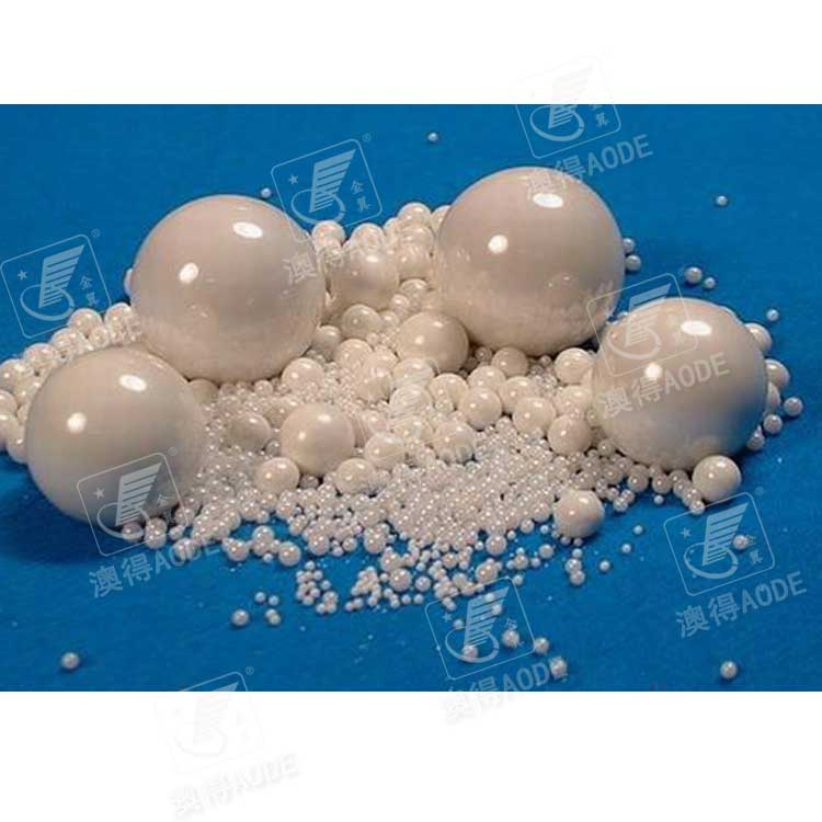 氧化(huà)锆陶瓷(ci)珠